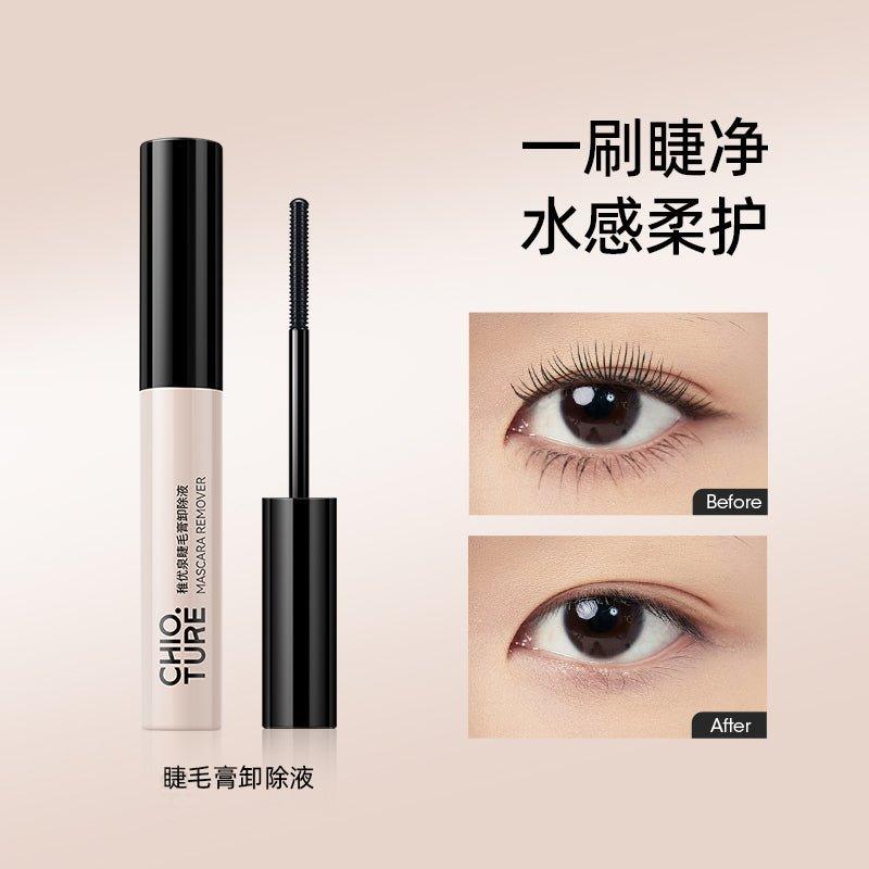 Chioture Mascara Remover 3.5g