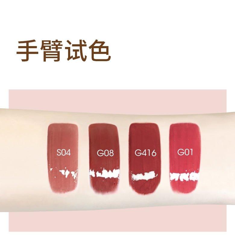Chioture Mini Long Lasting Lip Glaze Set 9g