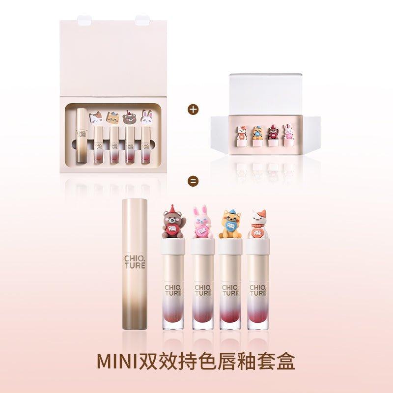 Chioture Mini Long Lasting Lip Glaze Set 9g