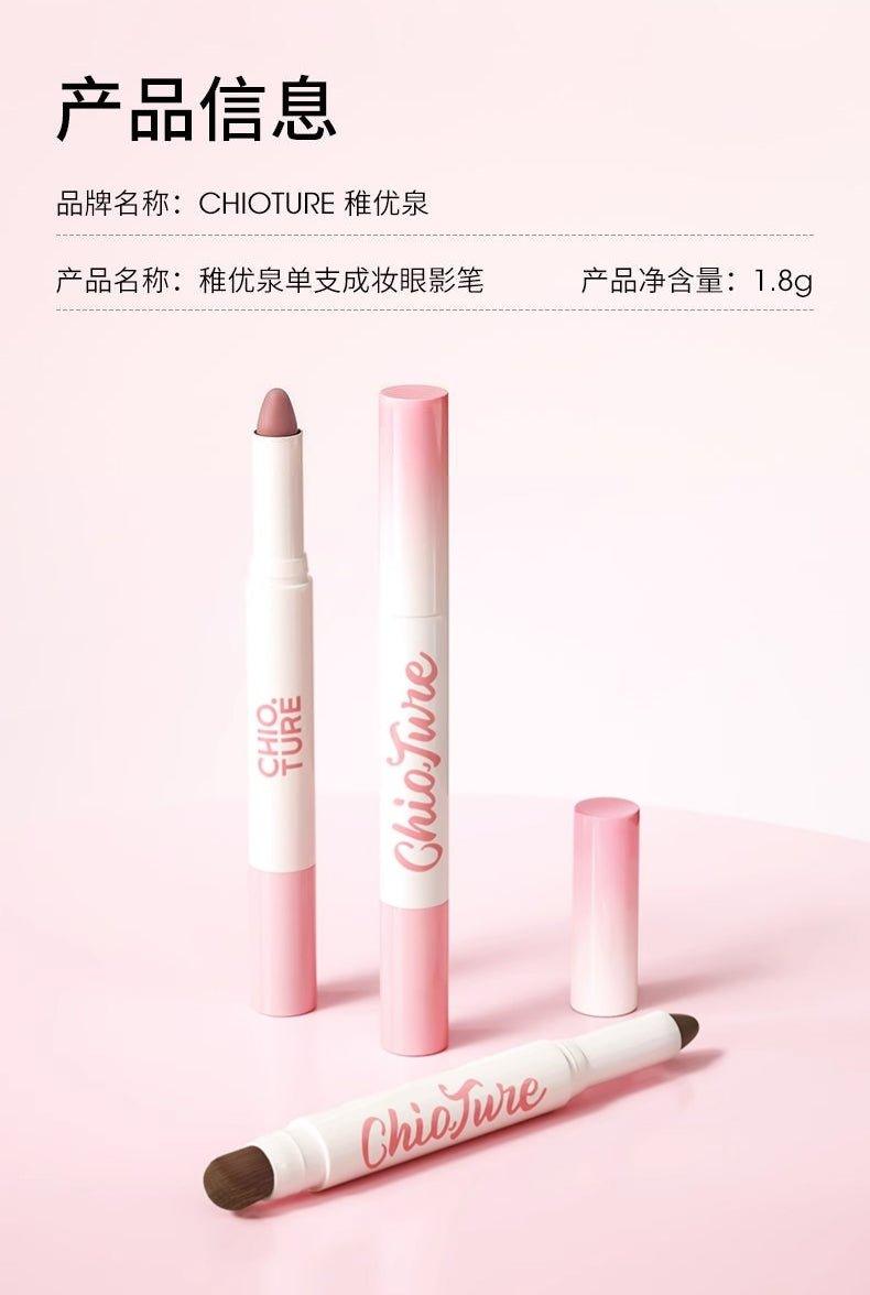 Chioture One Take Stylo Eyeshadow 1.8g