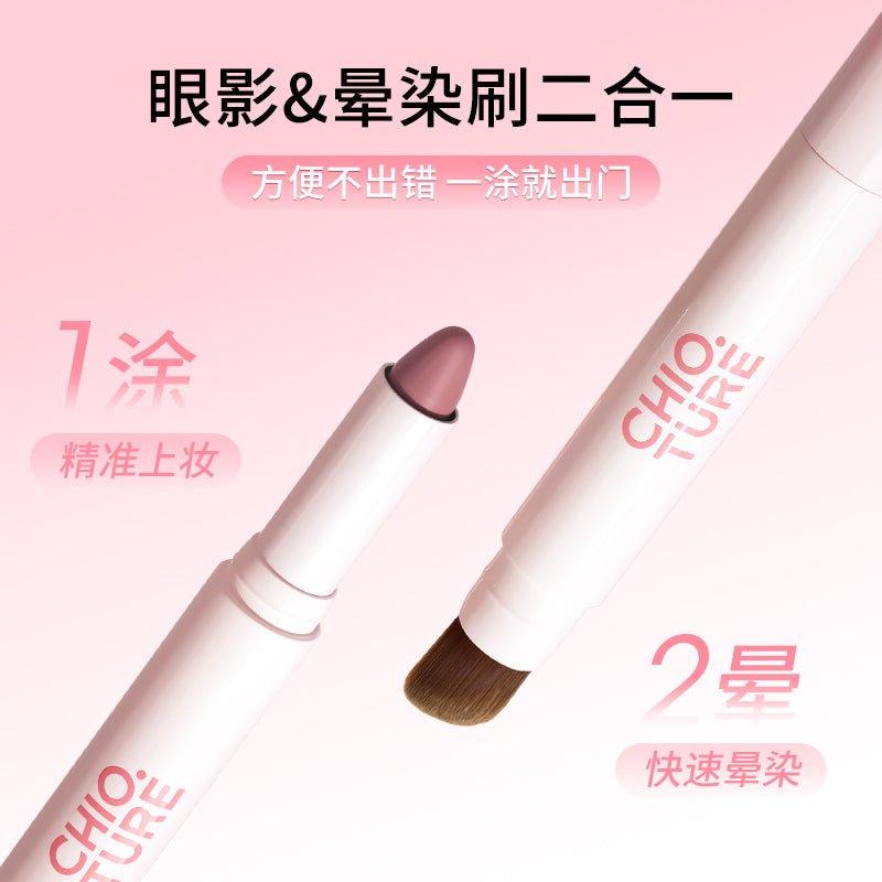 Chioture One Take Stylo Eyeshadow 1.8g