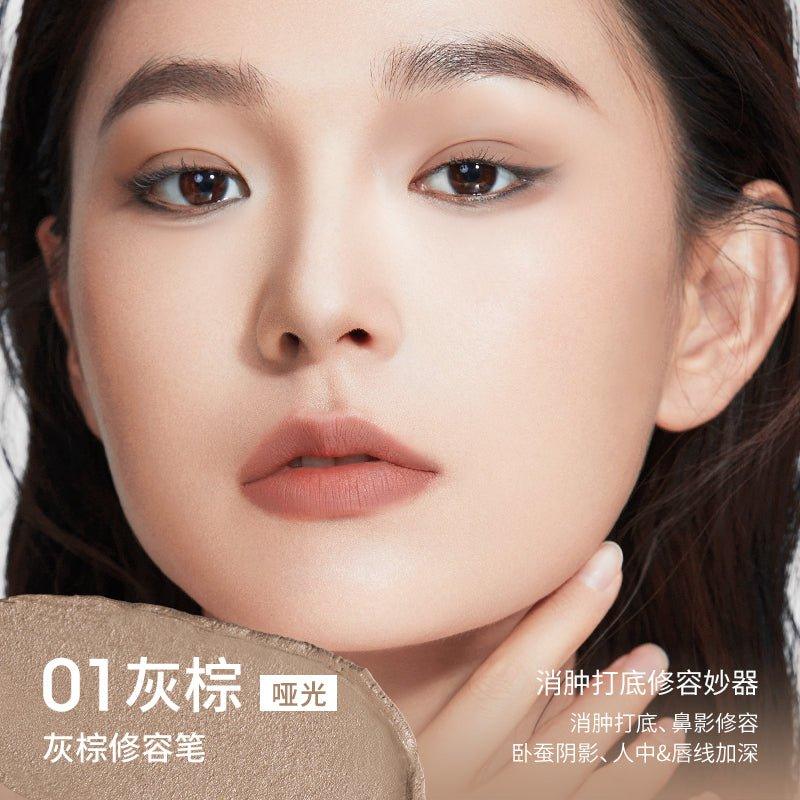 Chioture One Take Stylo Eyeshadow 1.8g