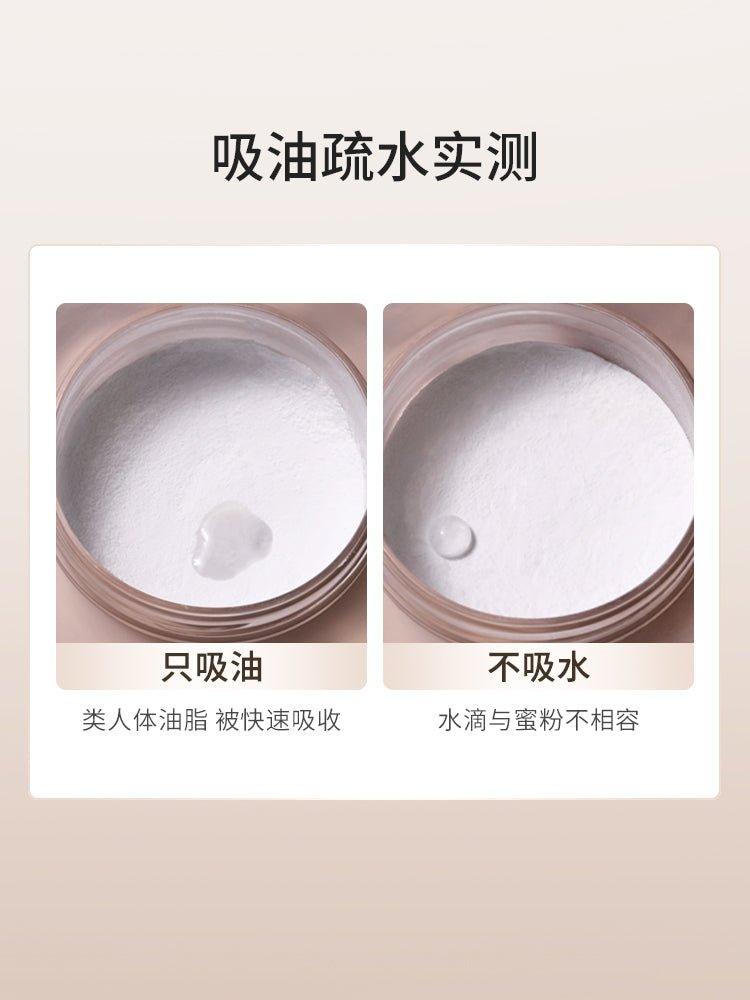 Chioture Soft Setting Powder 7.2g