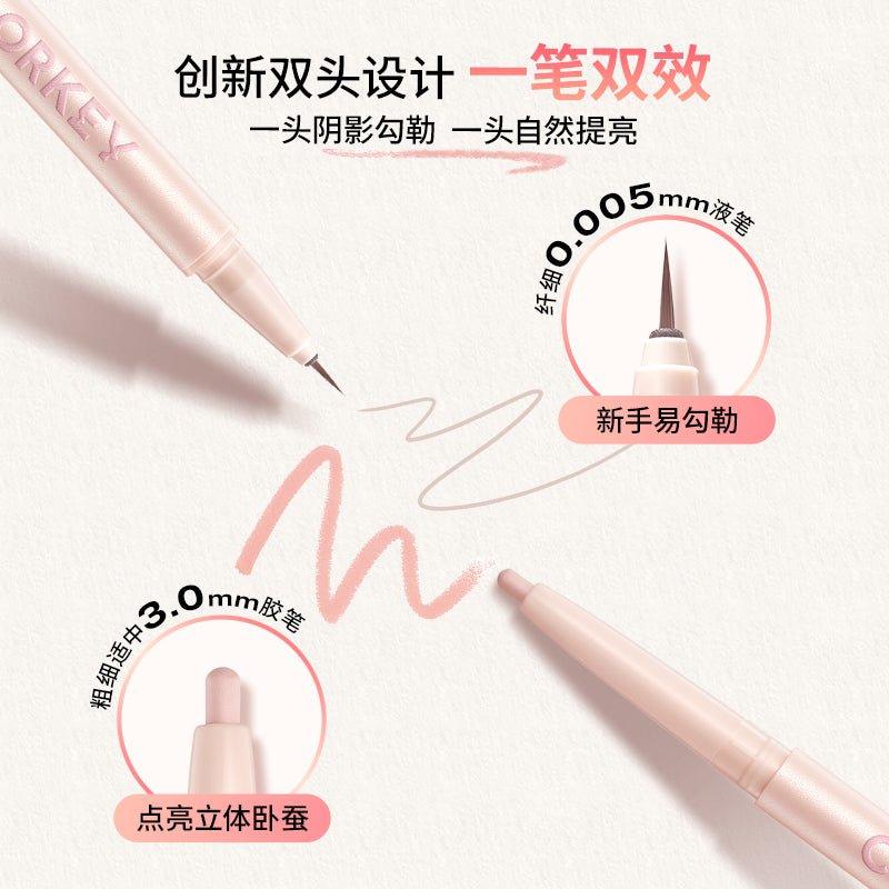 Colorkey Stereo Dual Shadow N Highlighter Pen 200mg+0.35ml