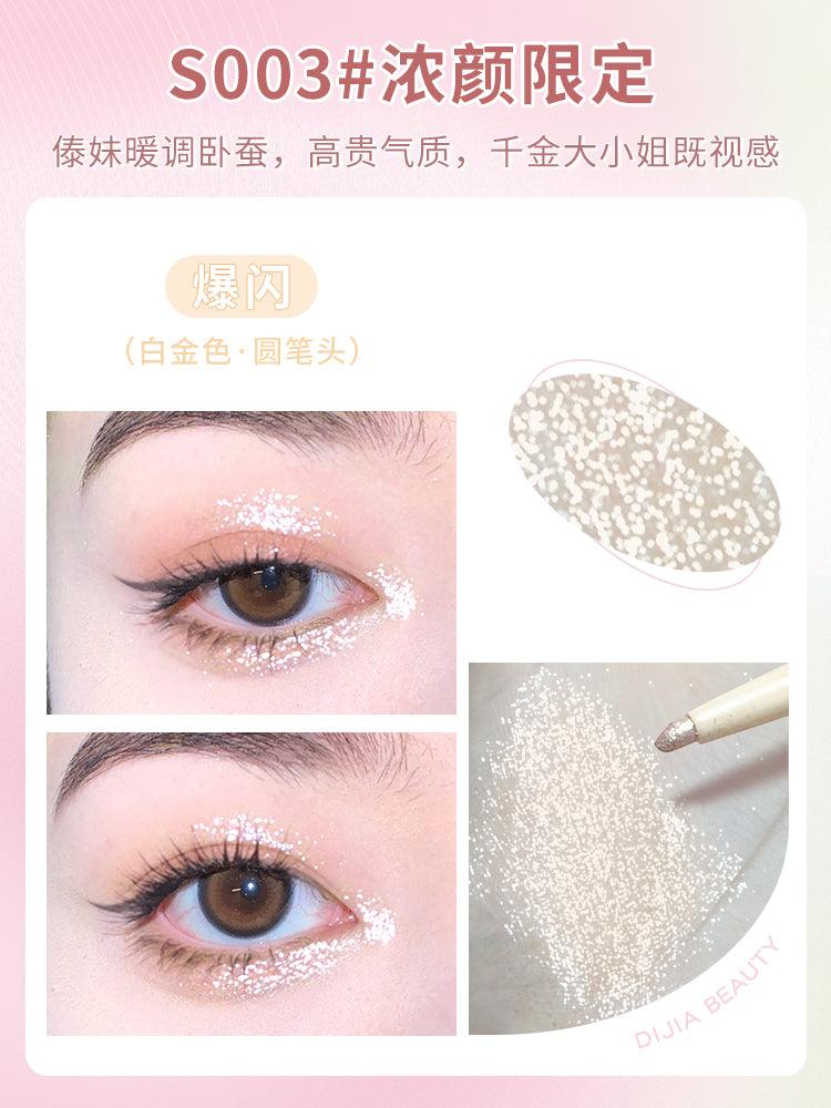 DIJIA Glorious Eye Catching Silkworm Pen DJ001 - Chic Decent