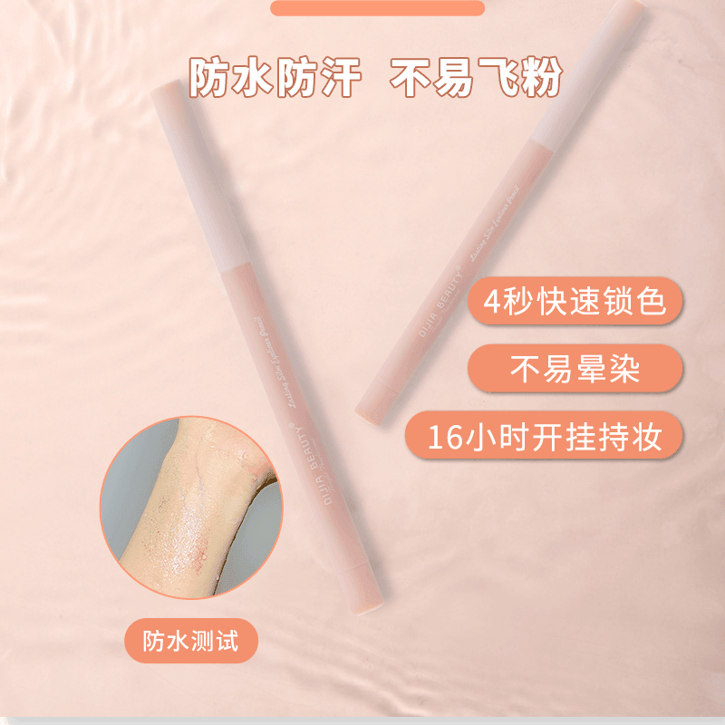 DIJIA Glorious Eye Catching Silkworm Pen DJ001 - Chic Decent