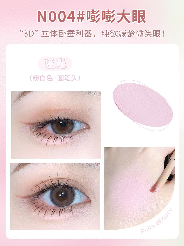 DIJIA Glorious Eye Catching Silkworm Pen DJ001 - Chic Decent