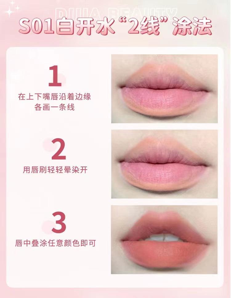 DIJIA Matte Lip Glaze DJ008 - Chic Decent