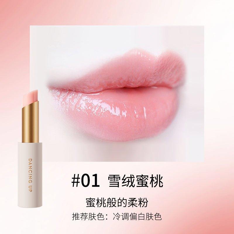 Dancing Up Color Changing Lipstick 2.8g