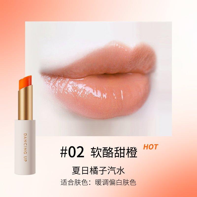 Dancing Up Color Changing Lipstick 2.8g