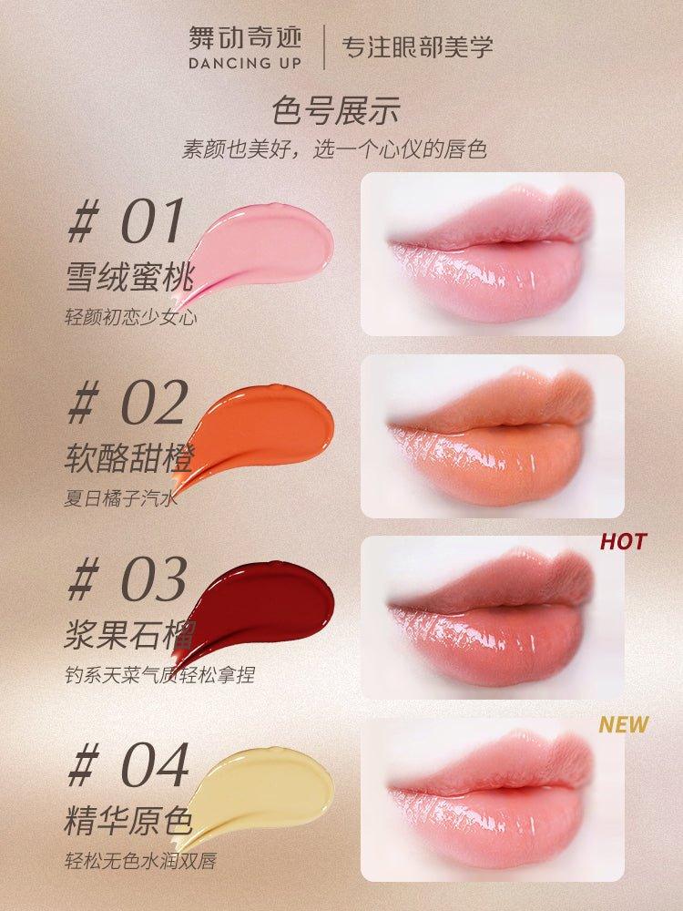 Dancing Up Color Changing Lipstick 2.8g