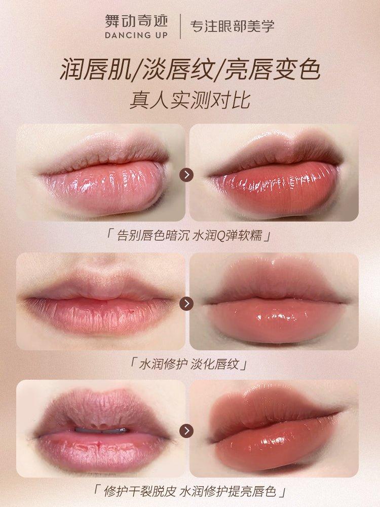 Dancing Up Color Changing Lipstick 2.8g