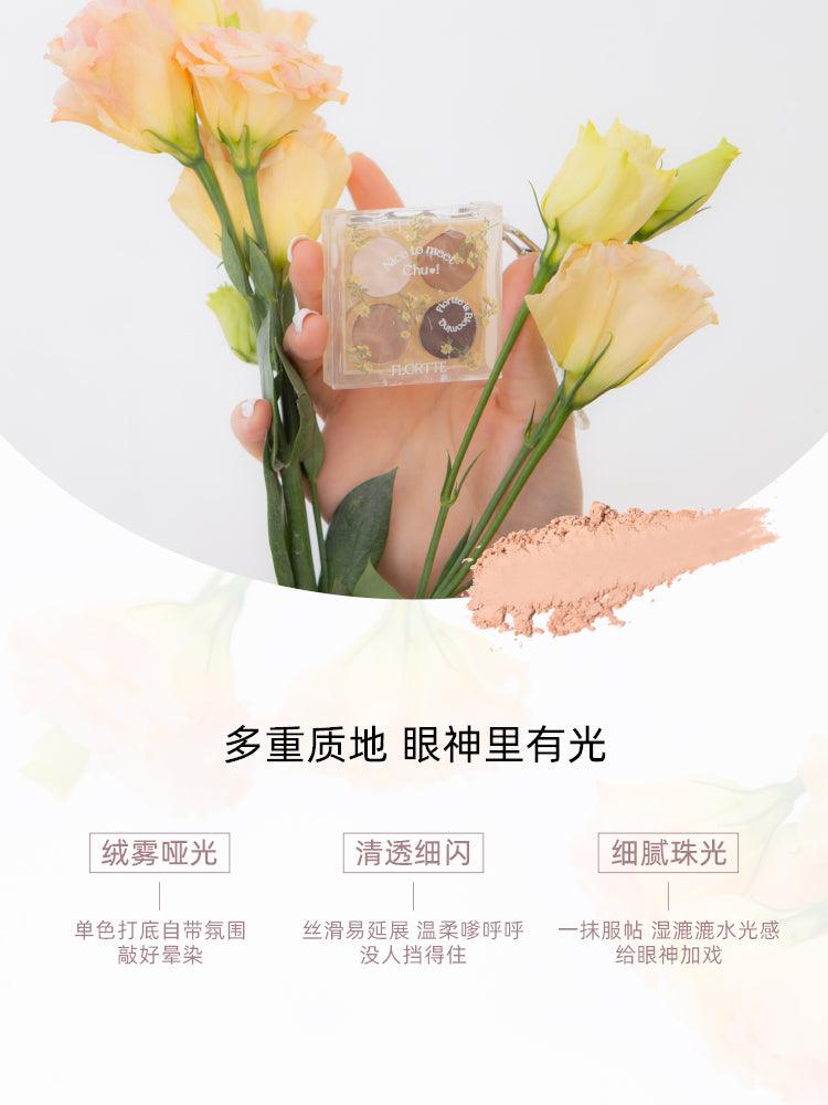 Flortte Nice To Meet Chu 4-Color Eyeshadow Palette FLT0F8 - Chic Decent