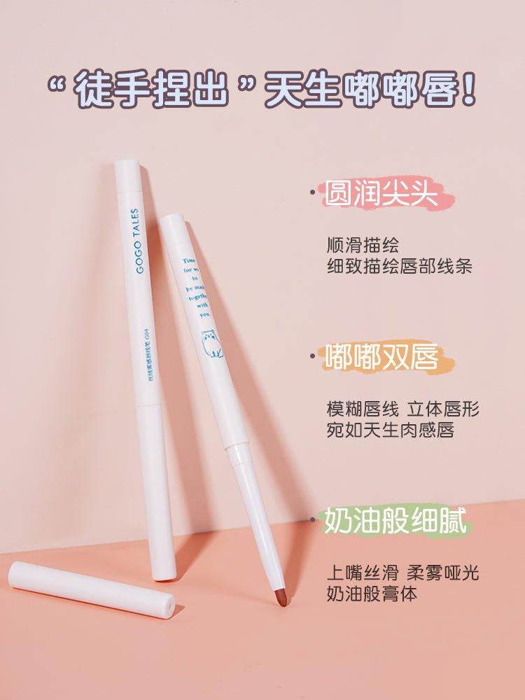 GOGO TALES Lip Liner 0.35g