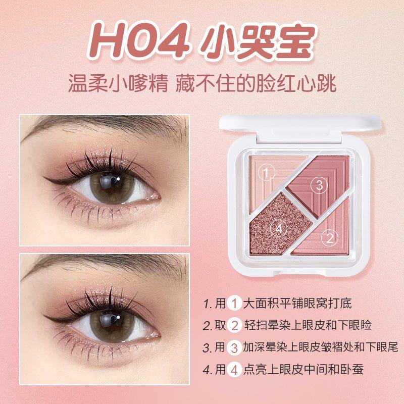 HOLD LIVE Four Colors Eyeshadow 5.6g