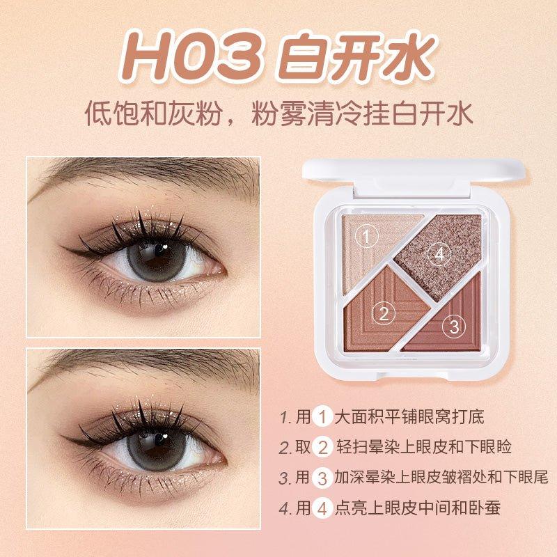HOLD LIVE Four Colors Eyeshadow 5.6g