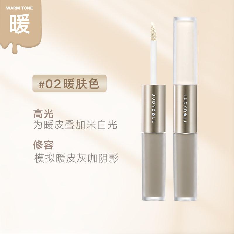 Judydoll Liquid Highlighter N Contour Duo 4.8g