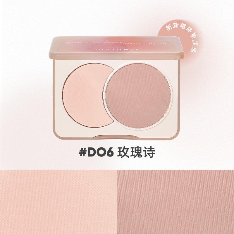 【NEW D06-D08】Judydoll dual color combination blush JD100 - Chic Decent