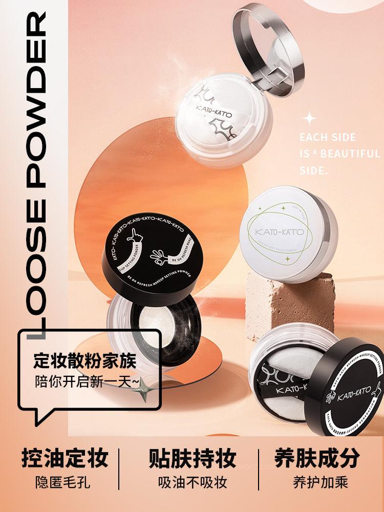 KATO Loose Setting Powder KT002 - Chic Decent