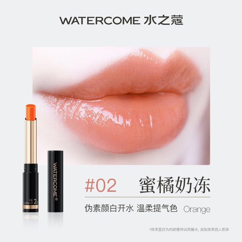 Watercome Brightening Glow Lip Balm 1.8g
