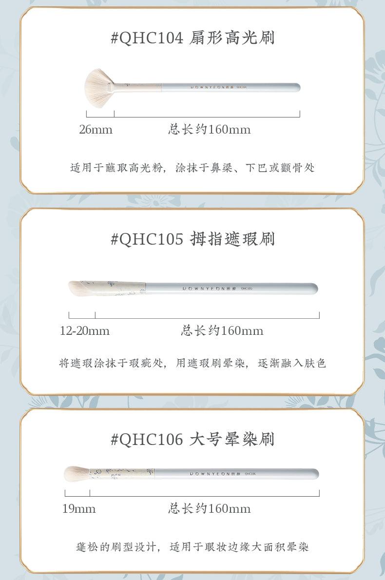 Rownyeon Blue White Porcelain Makeup Brush 12-in-Set RY009 - Chic Decent