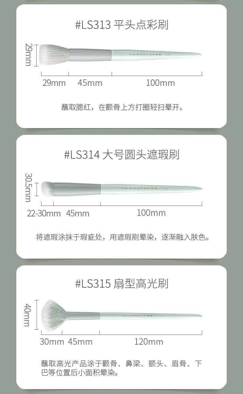 Rownyeon Jade Porcelain Portable Makeup Brush 13-in-Set RY008 - Chic Decent