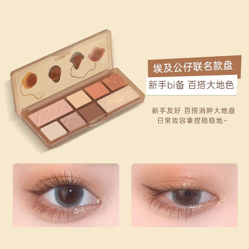Shedella Eight Colors Eyeshadow Palette SDL05 - Chic Decent