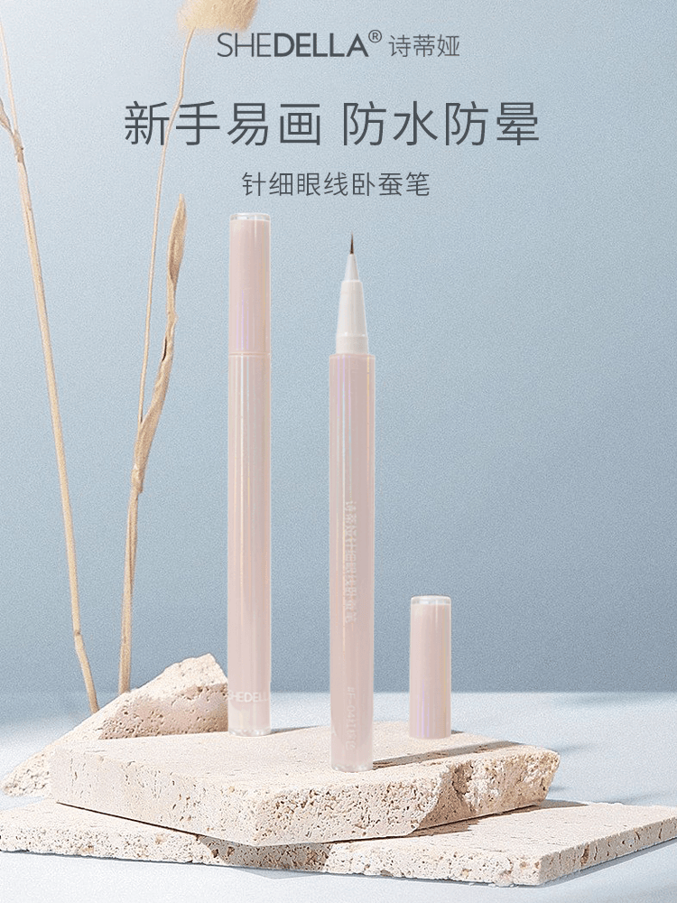 Shedella Highlight Eyeliner SDL12 - Chic Decent