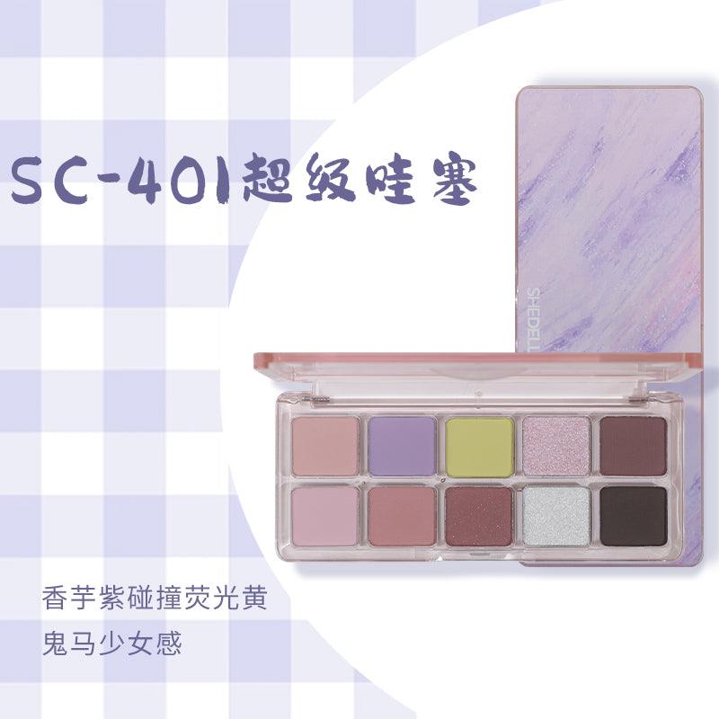 Shedella SC Ten Colors Eyeshadow Palette SLD09 - Chic Decent
