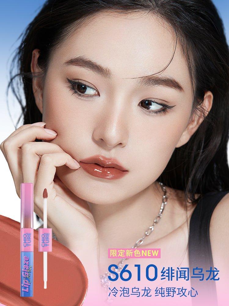 Chioture Double End Lip Glaze 4.4g