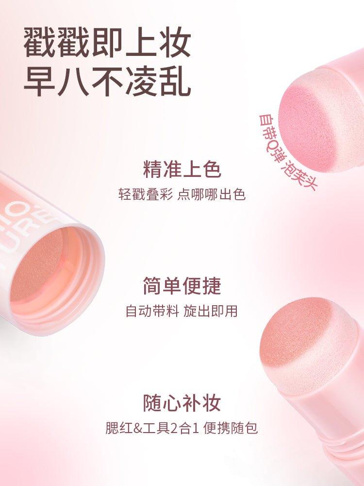 Chioture Just Poke Blush Stick 3.8g