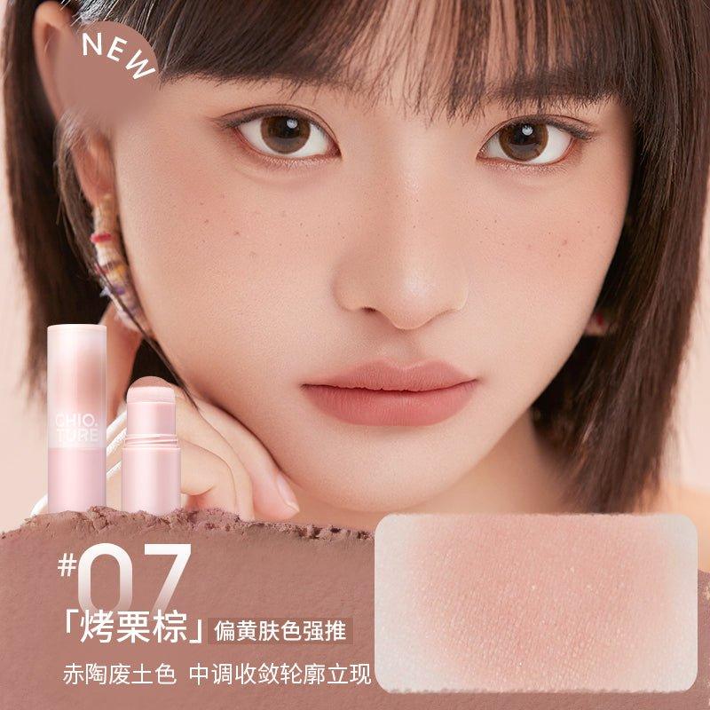 Chioture Just Poke Blush Stick 3.8g