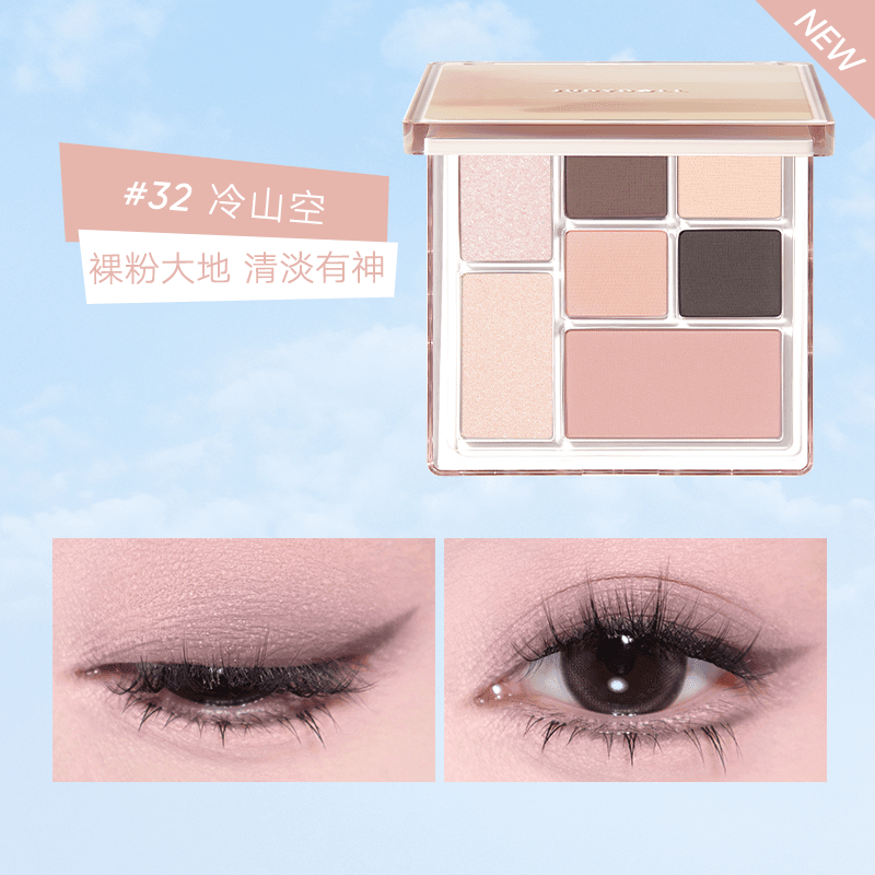 Judydoll Enjoy Color Game 7 Colors Palette 8.5g