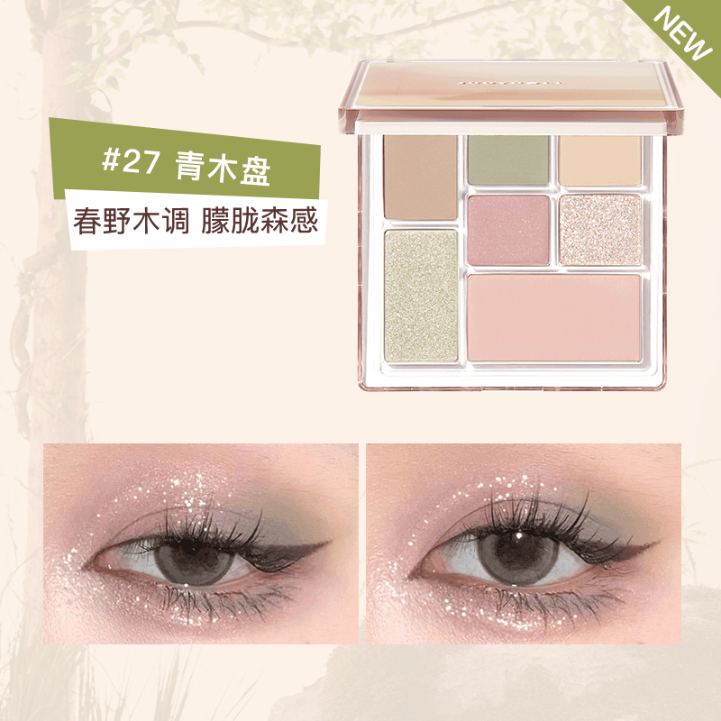 【NEW!26#-28#】Judydoll Enjoy Color Game 7 Colors Palette JD05F - Chic Decent